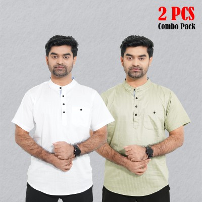 2 pcs Combo Stripe Cotton Fabrics Katua - White & Light Lemon.