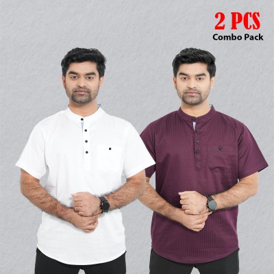 2 pcs Combo Stripe Cotton Fabrics Katua - White & Purple.