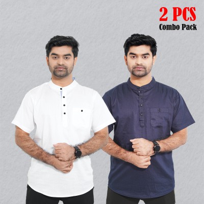 2 pcs Combo Stripe Cotton Fabrics Katua - White & Navy Blue.