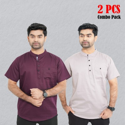 2 pcs Combo Stripe Cotton Fabrics Katua - Purple & Light Ash.