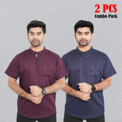 2 pcs Combo Stripe Cotton Fabrics Katua - Purple & Navy Blue.