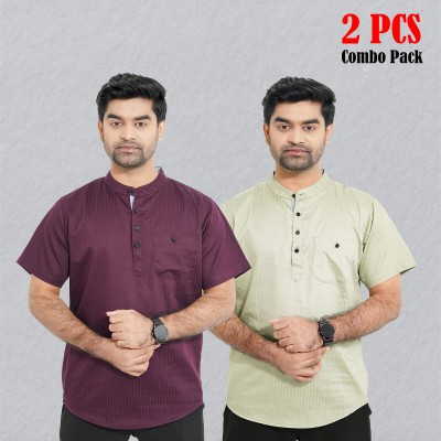 2 pcs Combo Stripe Cotton Fabrics Katua - Purple & Light Lemon.