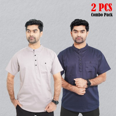 2 pcs Combo Stripe Cotton Fabrics Katua - Light Ash & Navy Blue.