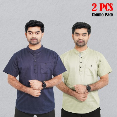 2 pcs Combo Stripe Cotton Fabrics Katua - Light Lemon & Navy Blue.