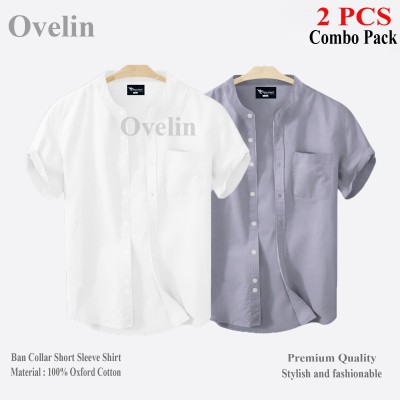 2 pcs Combo Ban Colar Short Sleeve Shirt - White & Ash.