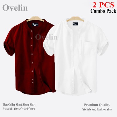 2 pcs Combo Ban Colar Short Sleeve Shirt - White & Maroon.