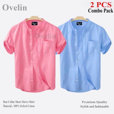2 pcs Combo Ban Colar Short Sleeve Shirt - Pink & Sky Blue.